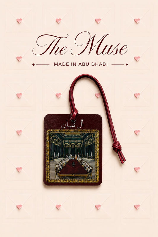 Al Nahyan Charm